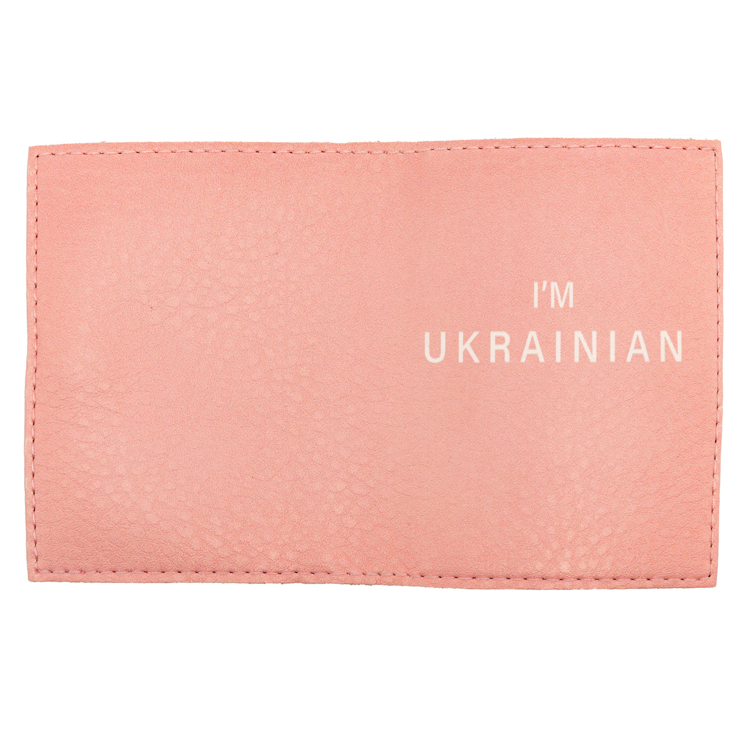 Обкладинка на ID-паспорт 112