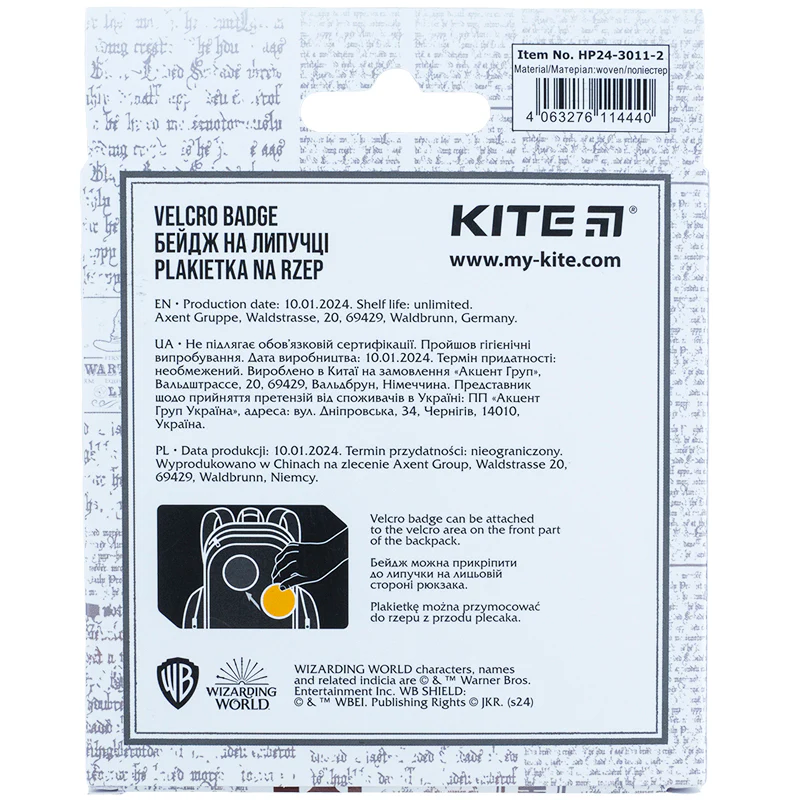 Бейдж на липучці 3011-2 HP, HP24-3011-2 1