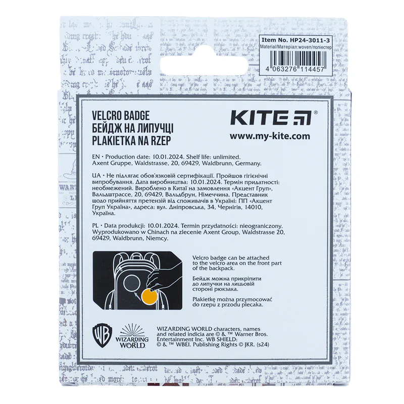 Бейдж на липучці 3011-3 HP, HP24-3011-3 1