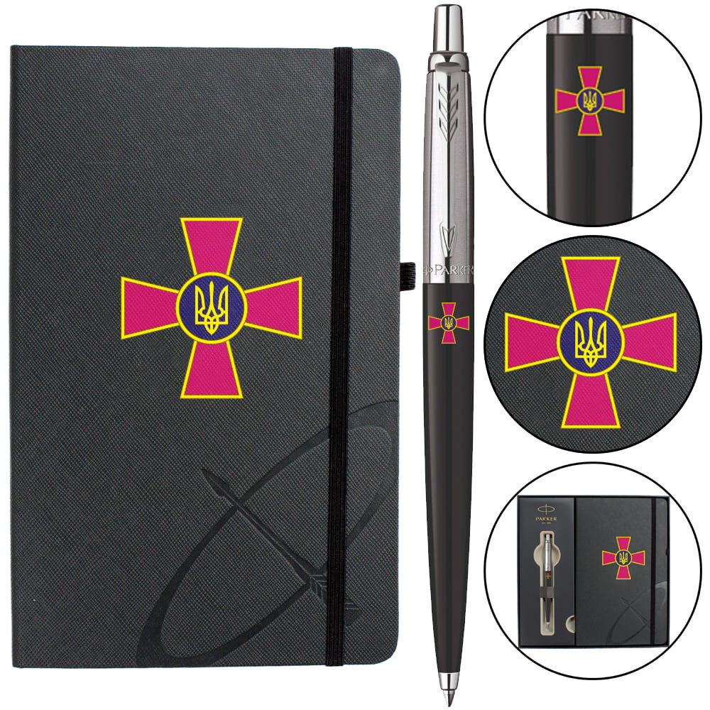 Ручка Parker Jotter Originals Army Black кул. Эмбл. ВСУ + блокнот Parker + подар.упак., 15632b24_W0010u 1
