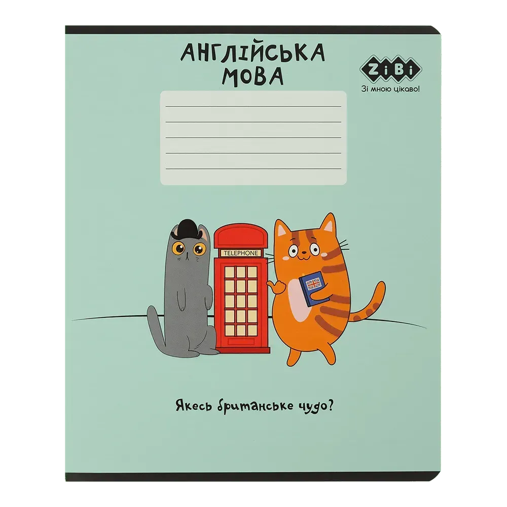 Тетрадь 36 кл, Предметка - Английский язык "Cute Cat" Kids Line, ZB.1731-38