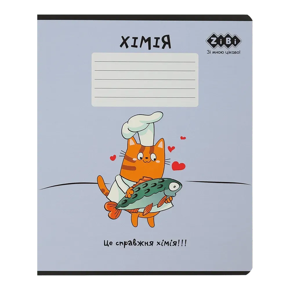 Тетрадь 36 кл, Предметка - Химия "Cute Cat" Kids Line, ZB.1731-39