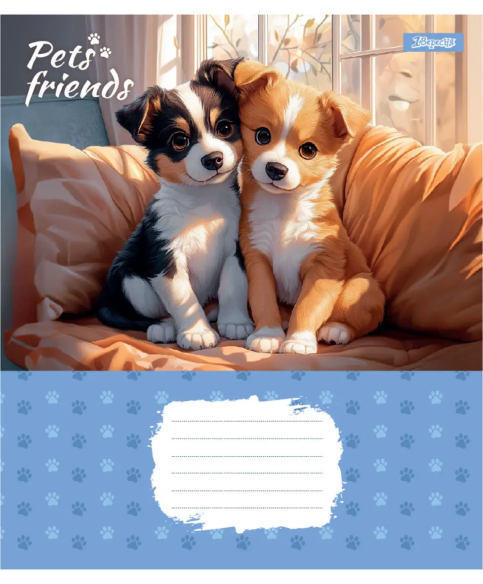 Тетрадь 12 кл. 1B "Pets Frinds", 768066 4