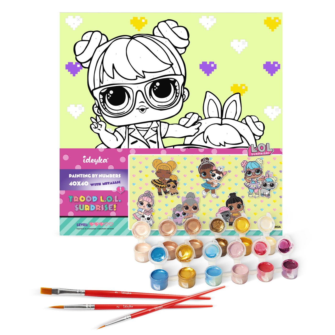Набір для розпису по номерах "L.O.L. Surprise! TroopSurprise BonBon With HopHop" 40*40 см, KHO6288, ТМ "Ideyka" 1