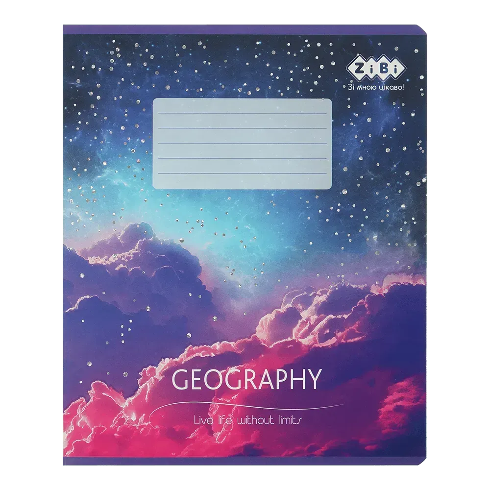 Зошит 36 кл, Предметка - Географія "Clouds" Kids Line, ZB.1732-26