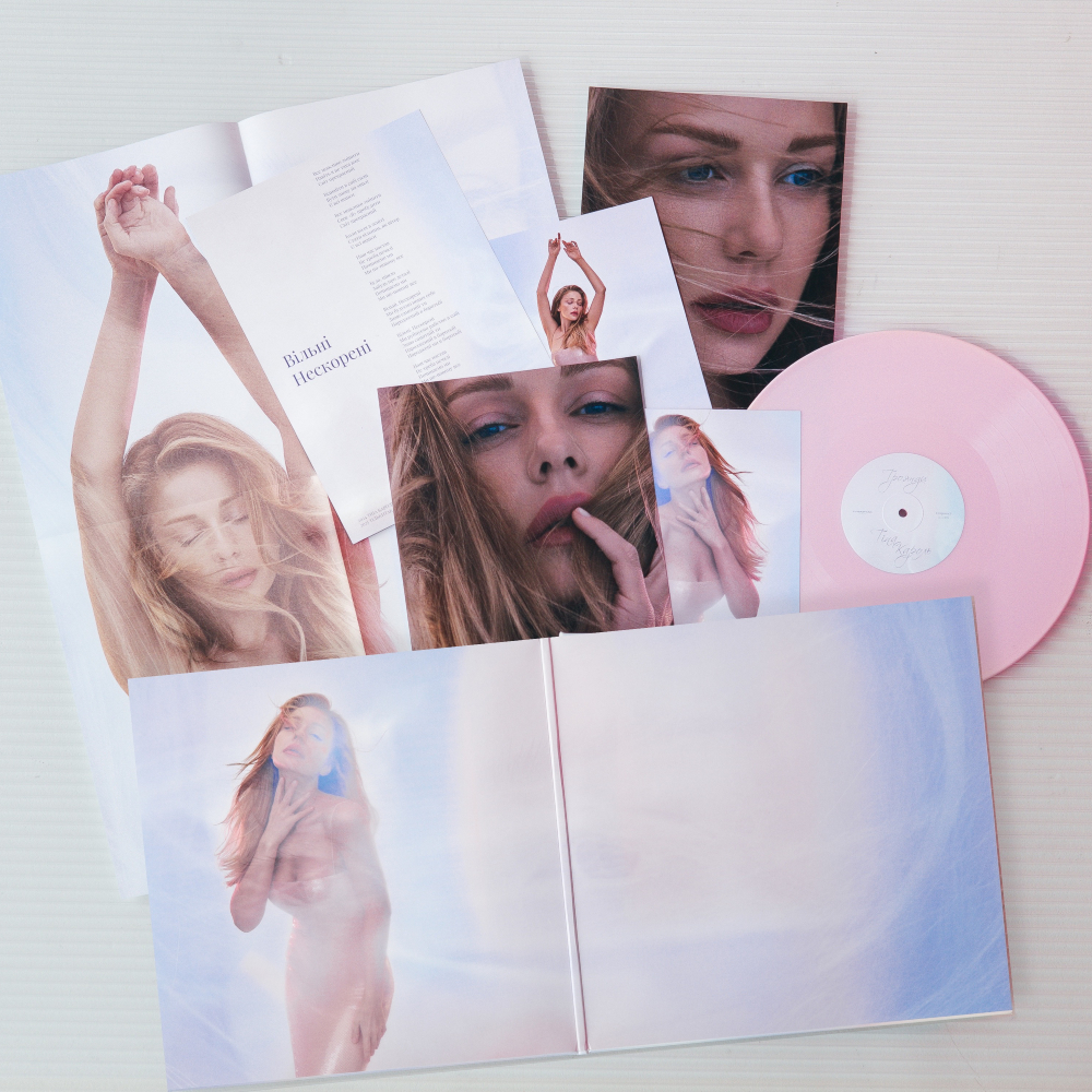 Пластинка Тина Кароль - Розы (Limited Edition) [LP] - Baby Pink Vinyl 3
