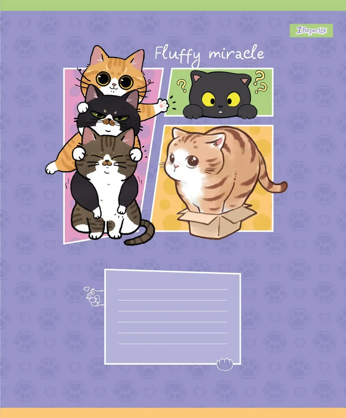 Зошит 12 лін. 1B "Fluffy miracle", 768159 4