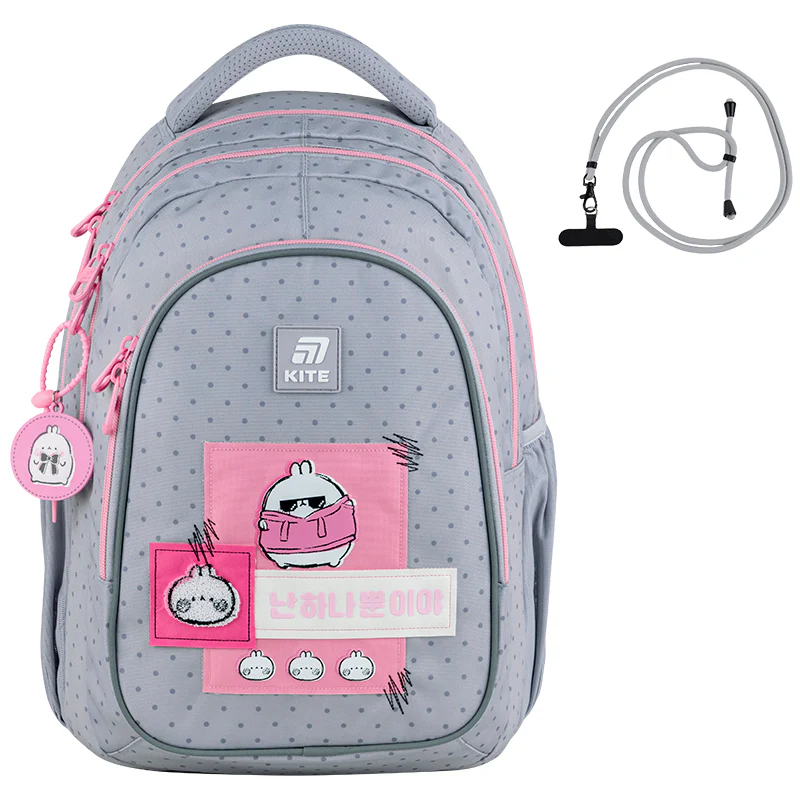 Рюкзак Kite Education teens 8001L ML, ML25-8001L