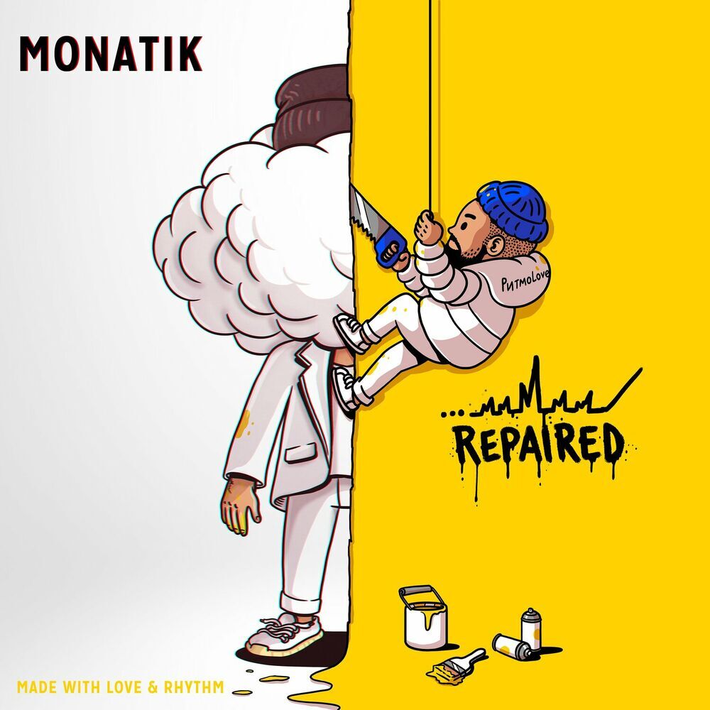 Платівка Monatik - Repaired [EP]