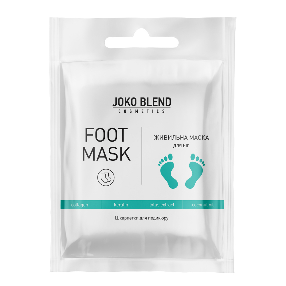 Поживна маска-шкарпетки для ніг Joko Blend 40 г, 734968