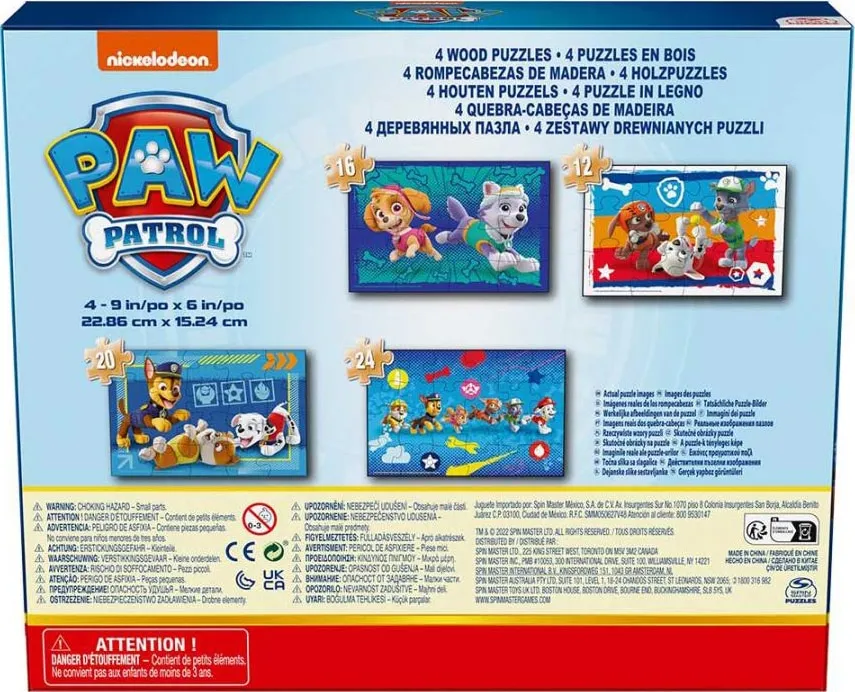 Пазл дерев’яний 4 в 1 "Цуценячий патруль" 23 см*15 см, SM98490/6066803 5