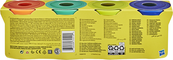 Набір пластиліну, 4 баночки, B5517/E4867, Play-Doh 2