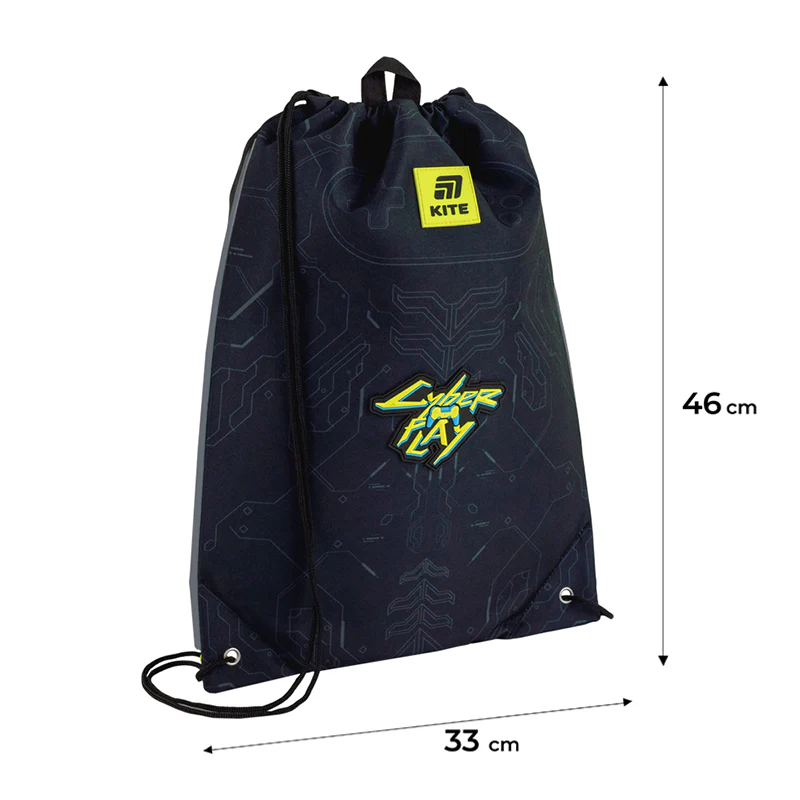 Сумка для взуття Kite 600M Cyber, K25-600M-10 3