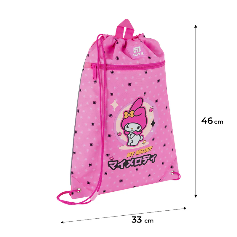 Сумка для взуття Kite 601M HK-2, HK25-601M-2 3