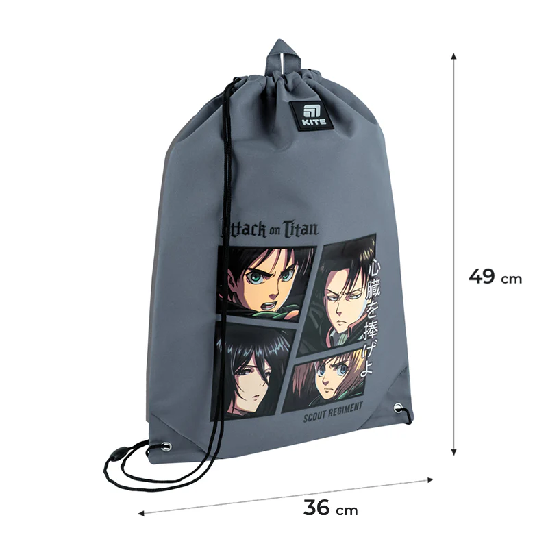 Сумка для взуття Kite 600L AT, AT25-600L 3