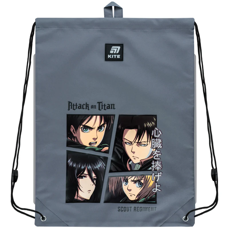 Сумка для взуття Kite 600L AT, AT25-600L