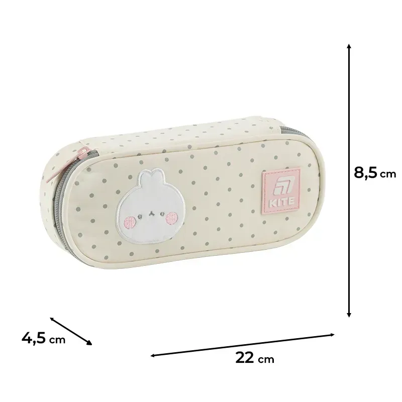 Пенал Kite 599 ML, ML25-599 2