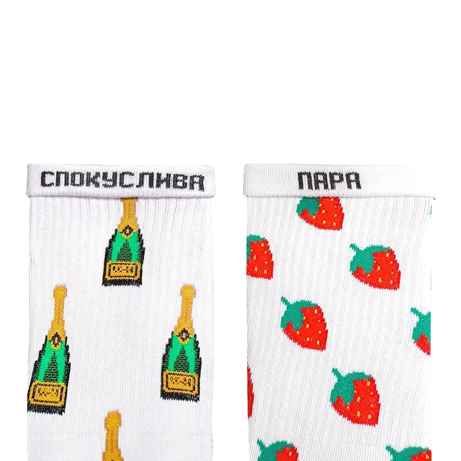 Шкарпетки “Шампанське-Полуниця” р.41-46, champagne-strawberry46 1