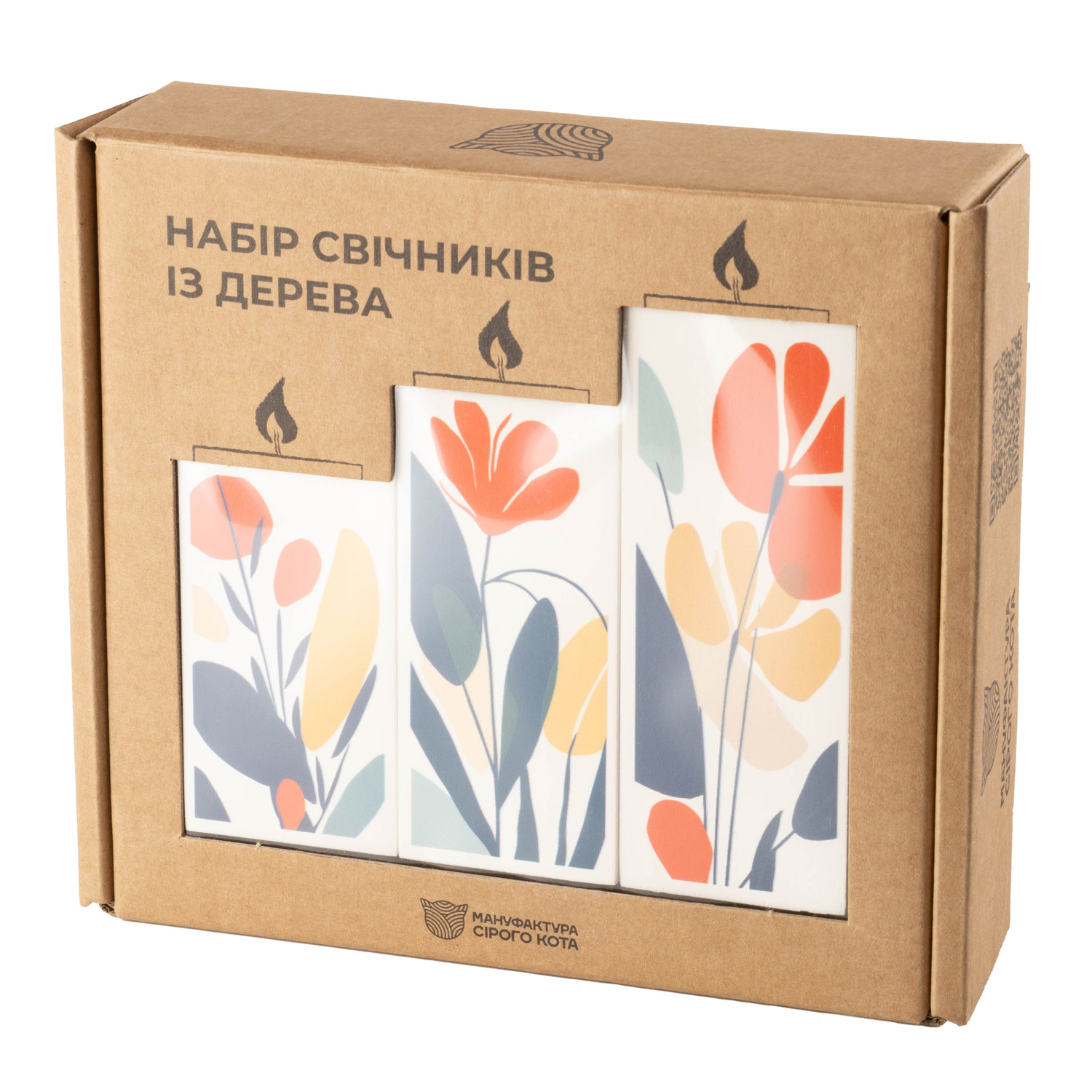 Підсвічники з дерева, "Квіткові барви" (білий колір), 3 шт, bsv0014 3