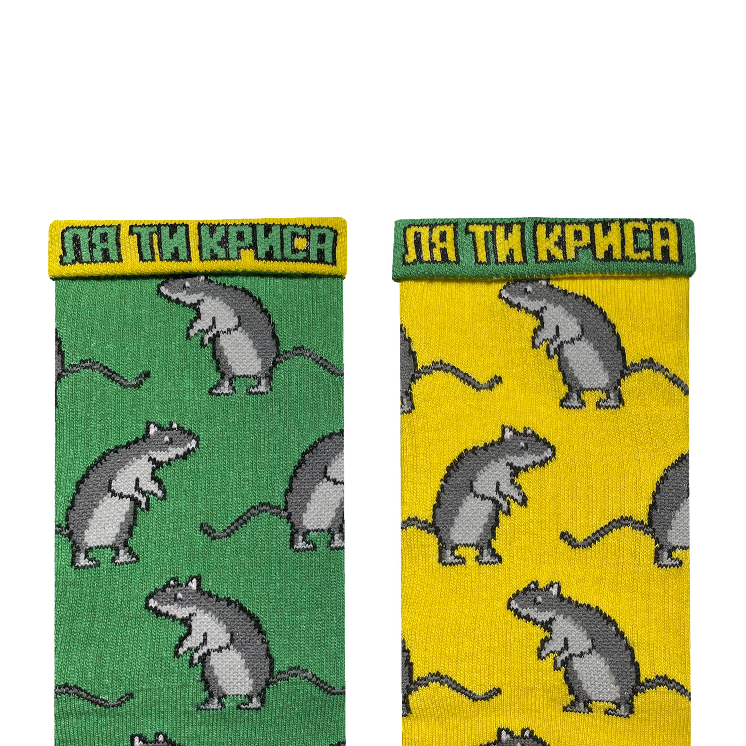 Шкарпетки  "Пацюки" р. 36-40, rat36 1