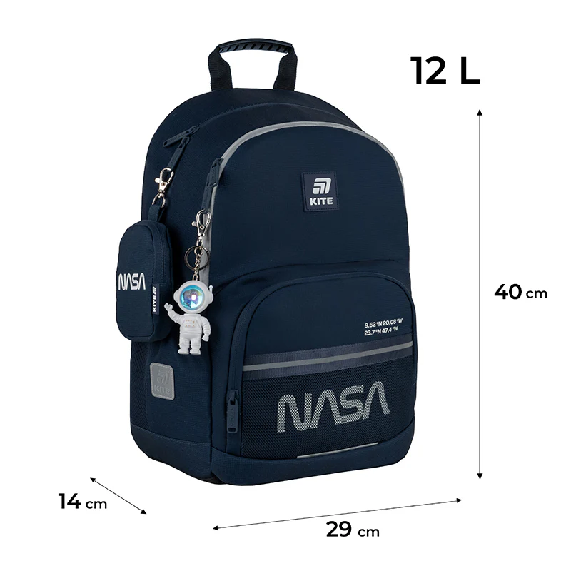 Рюкзак Kite Education 585 NS, NS25-585M 2