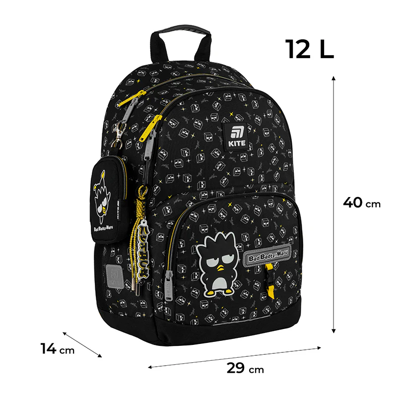Рюкзак Kite Education 585 HK-1, HK25-585M-1 2