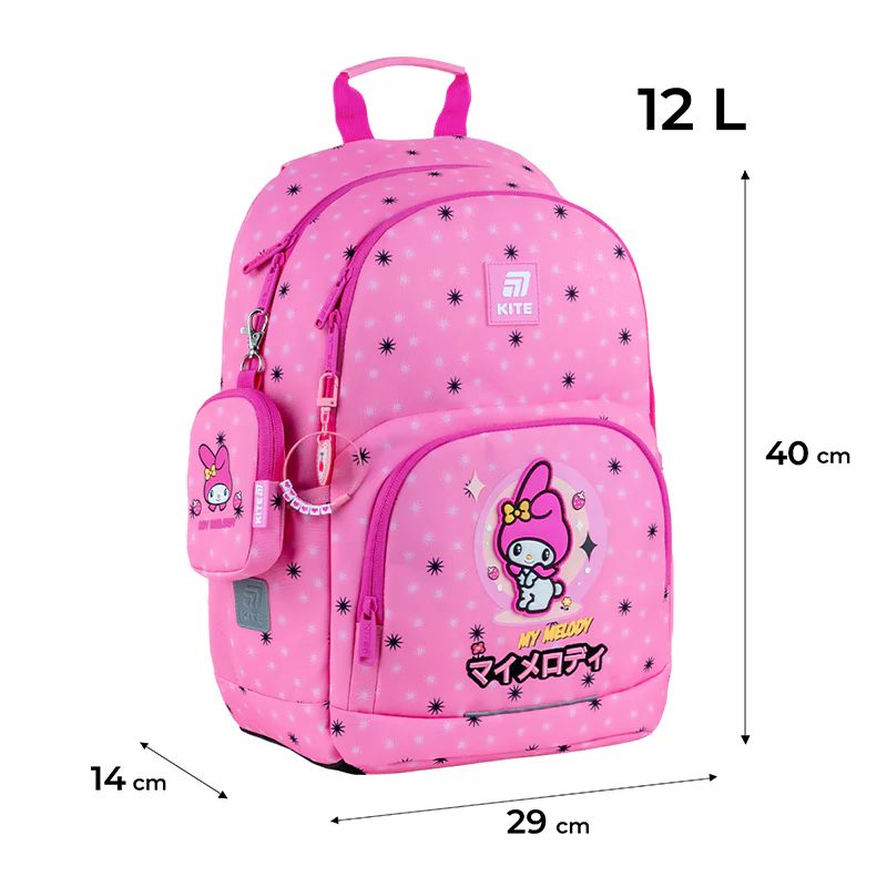 Рюкзак Kite Education 585 HK-2, HK25-585M-2 2