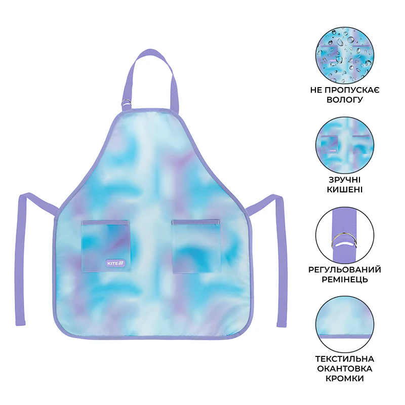 Фартух Kite Eduacation Teens 526 Tie Dye, K25-526-1 1