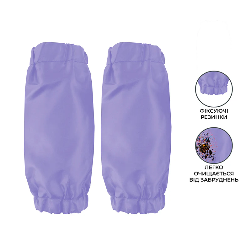 Фартух Kite Eduacation Teens 526 Tie Dye, K25-526-1 2