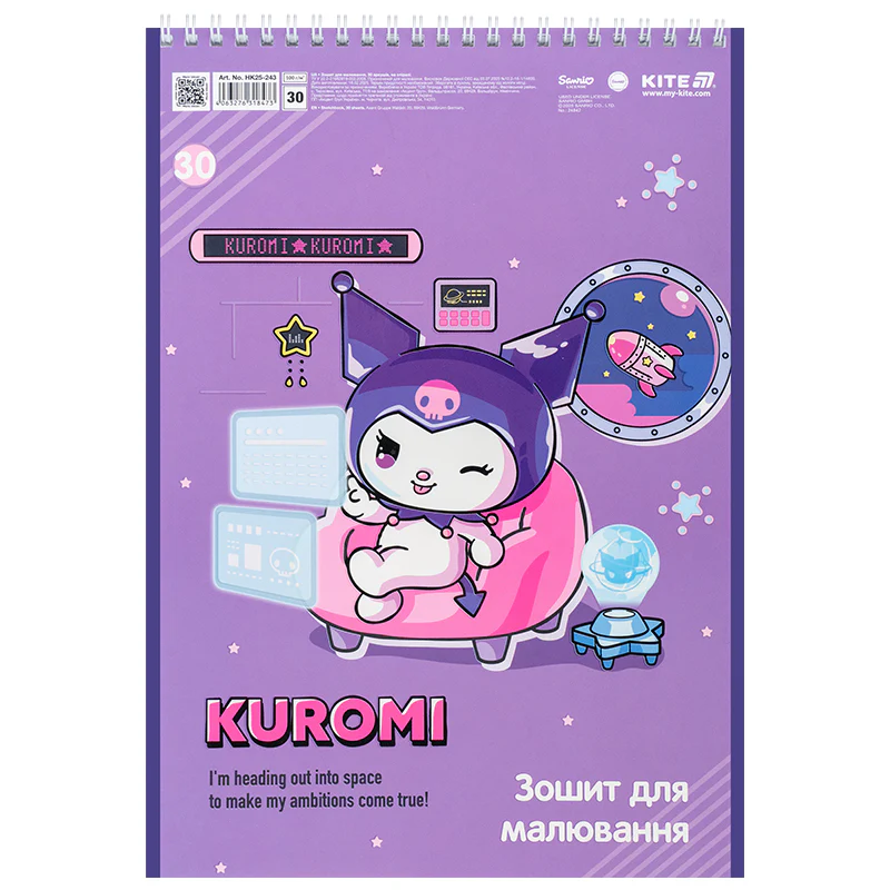 Альбом для рисования 30 л., спир., софт тач + УФ лак, HK, HK25-243 3