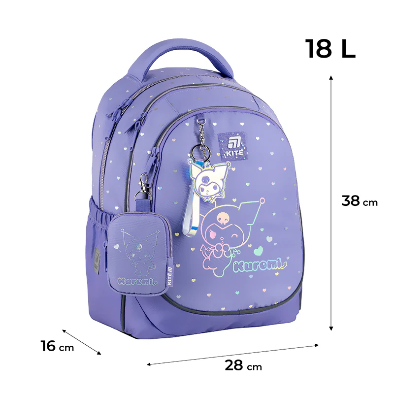 Рюкзак Kite Education 700 HK, HK25-700M 2