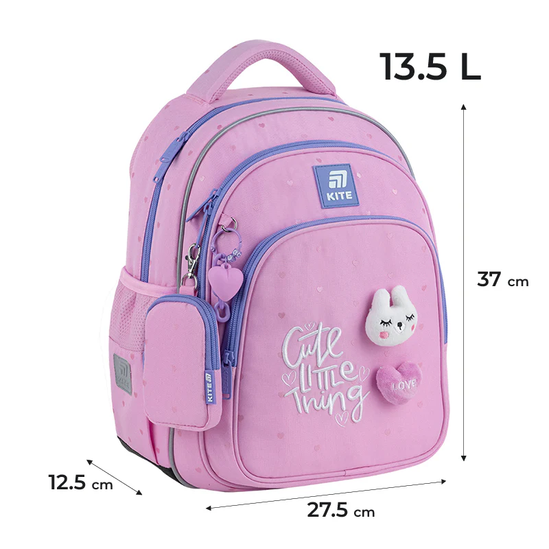 Рюкзак Kite Education 763S Cute, K25-763S-1 2