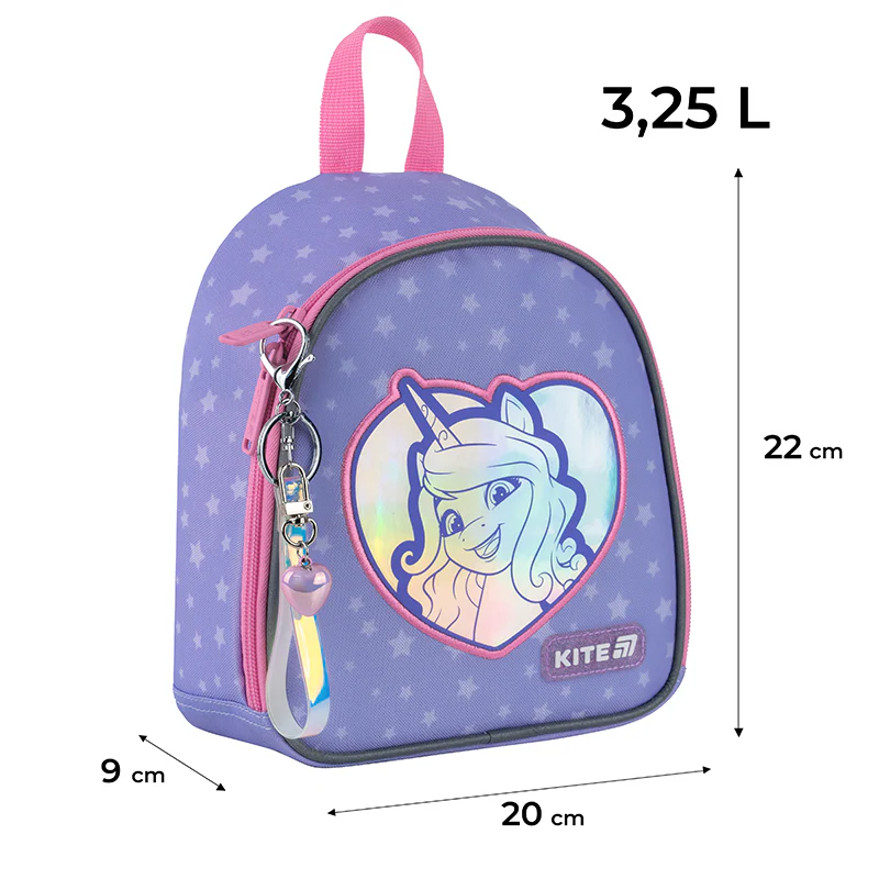 Рюкзак Kite Kids 538 LP, LP25-538XXS 2