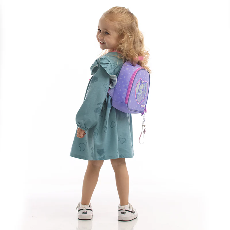 Рюкзак Kite Kids 538 LP, LP25-538XXS 12