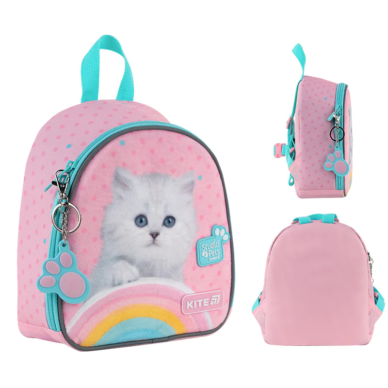 Рюкзак Kite Kids 538 SP, SP25-538XXS 1