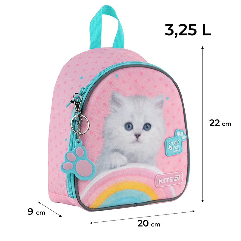 Рюкзак Kite Kids 538 SP, SP25-538XXS 2