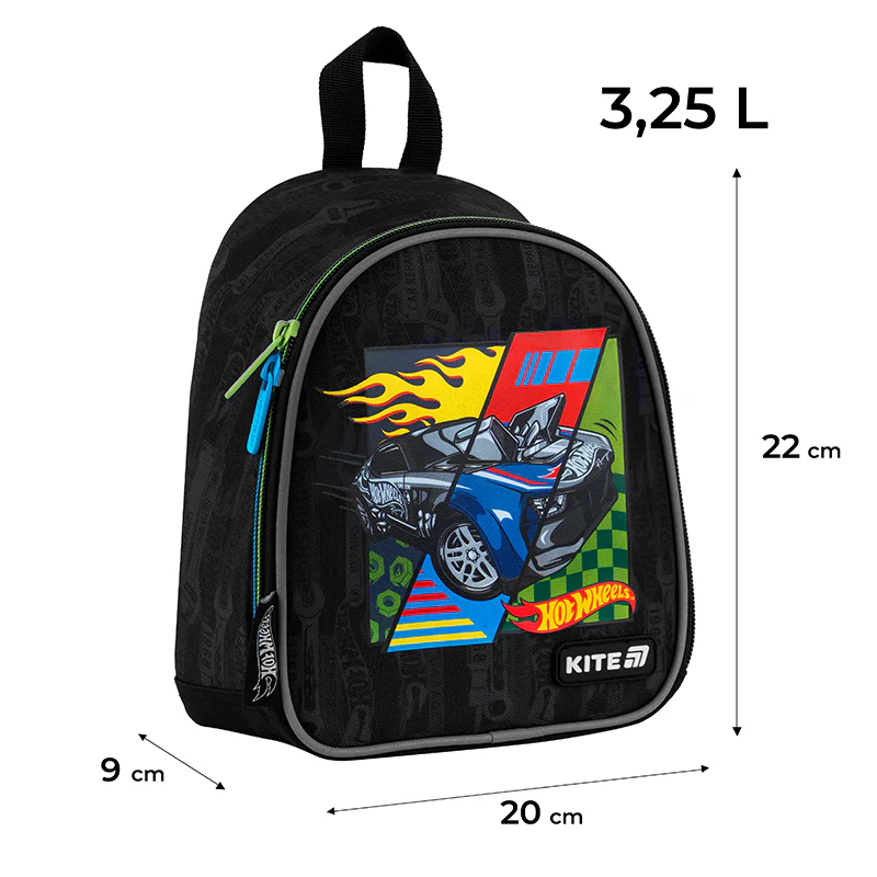 Рюкзак Kite Kids 538 HW, HW25-538XXS 2