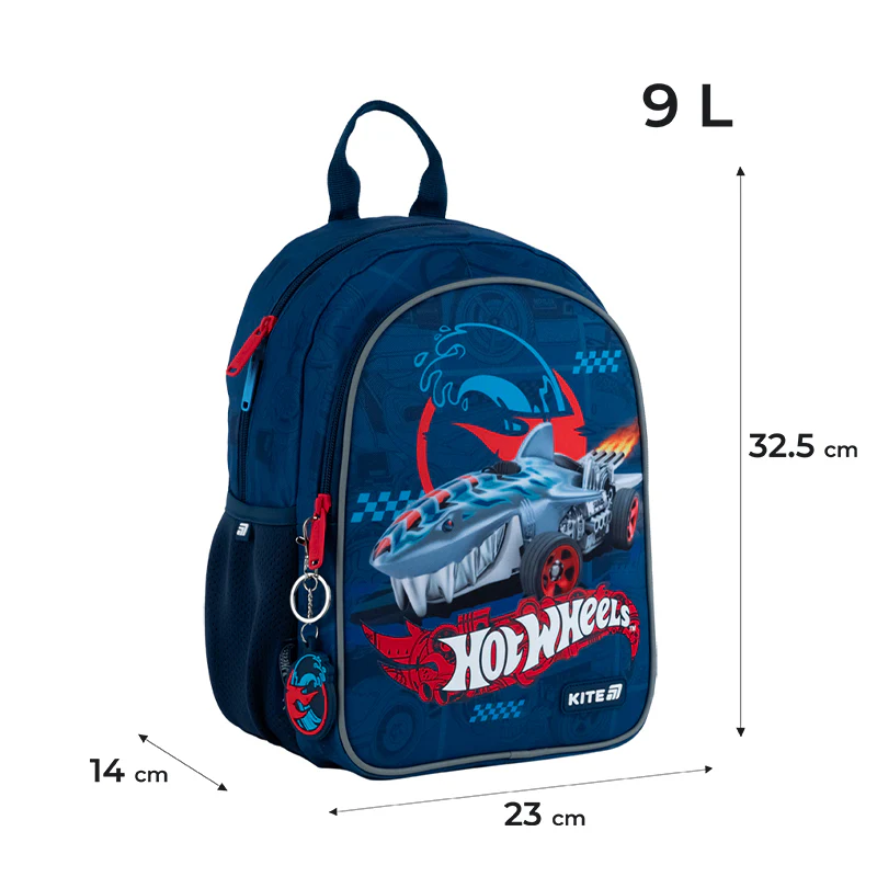 Рюкзак Kite Kids 2735 HW, HW25-2735XS 2