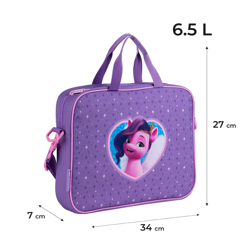 Сумка шкільна текстильна Kite A4, 1 від., 589 LP, LP25-589 2