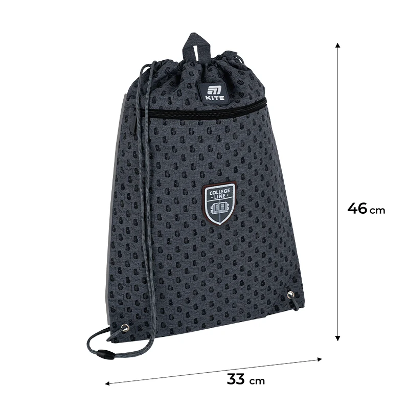 Сумка для взуття Kite 601M College Line Boy, K25-601M-2 3