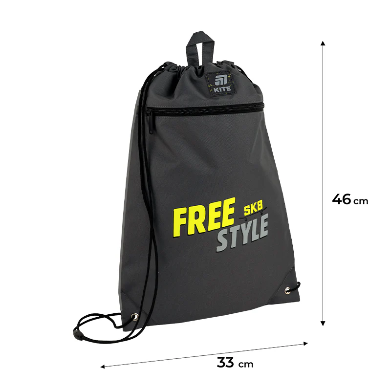 Сумка для взуття Kite 601M Free Style, K25-601M-20 3