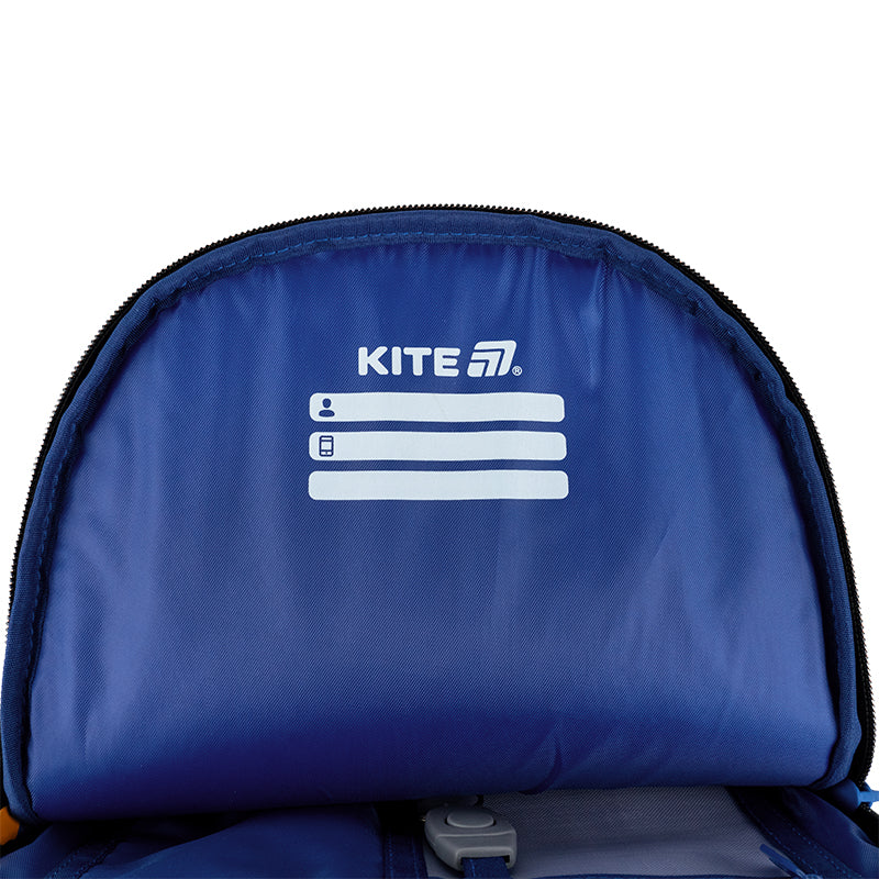 Рюкзак Kite Education 700 Beast Mode, K25-700M-4 8