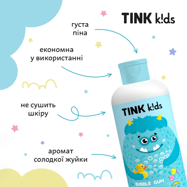 Дитяча піна для ванни Bubble Gum Tink kids 500 мл, 289674 4