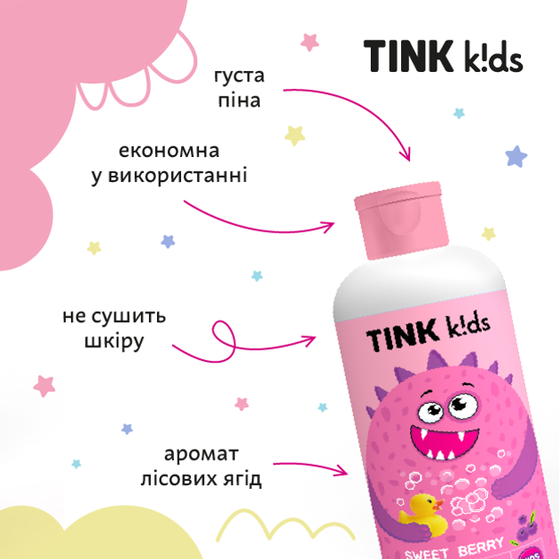 Дитяча піна для ванни Sweet Berry Tink kids 500 мл, 289675 4