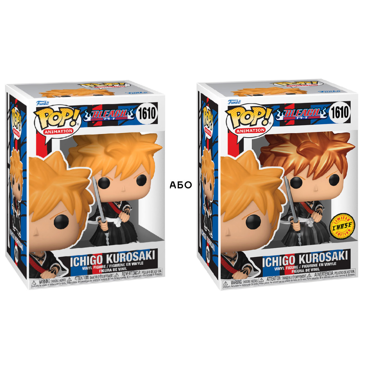 Фігурка Funko Pop cерії "Бліч" - Ічіґо, 75508 3