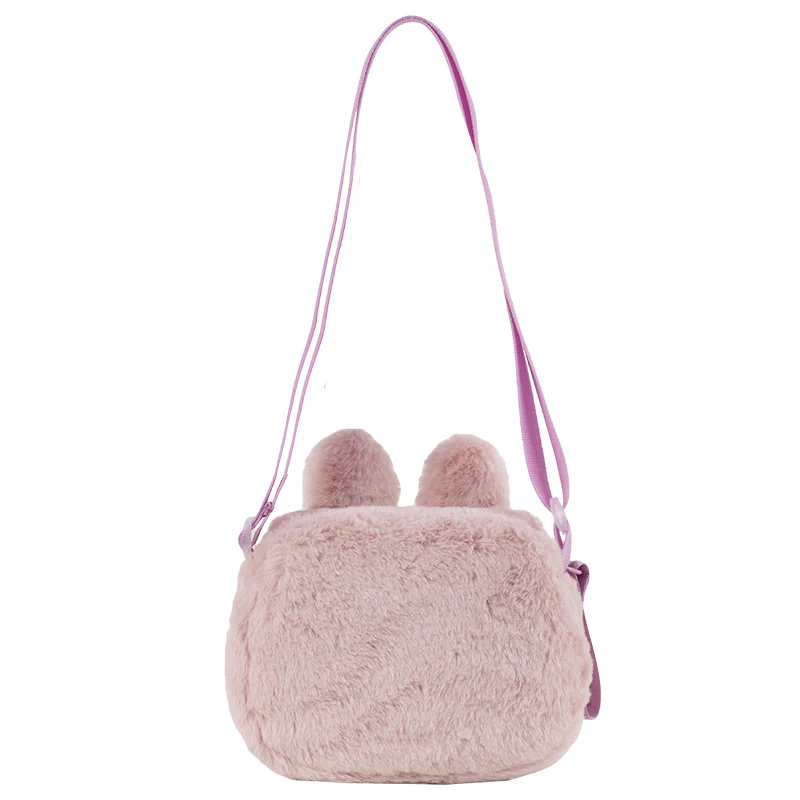 Сумка Kite дитяча 2710 Cute Bunny, K25-2710-2 1