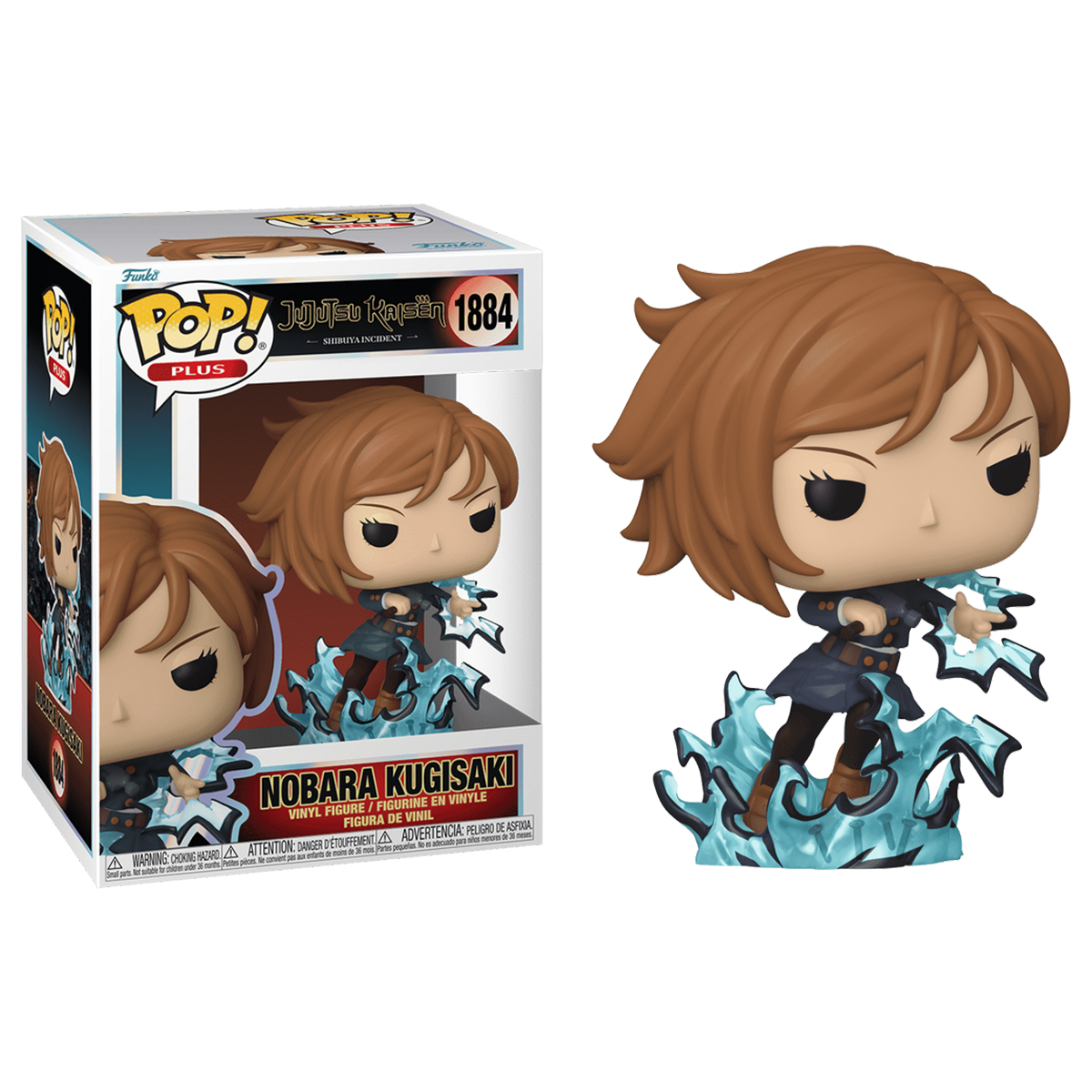 Фігурка Funko Pop! cерії "Магічна битва" - Нобара w/CH(GW), 85826 2