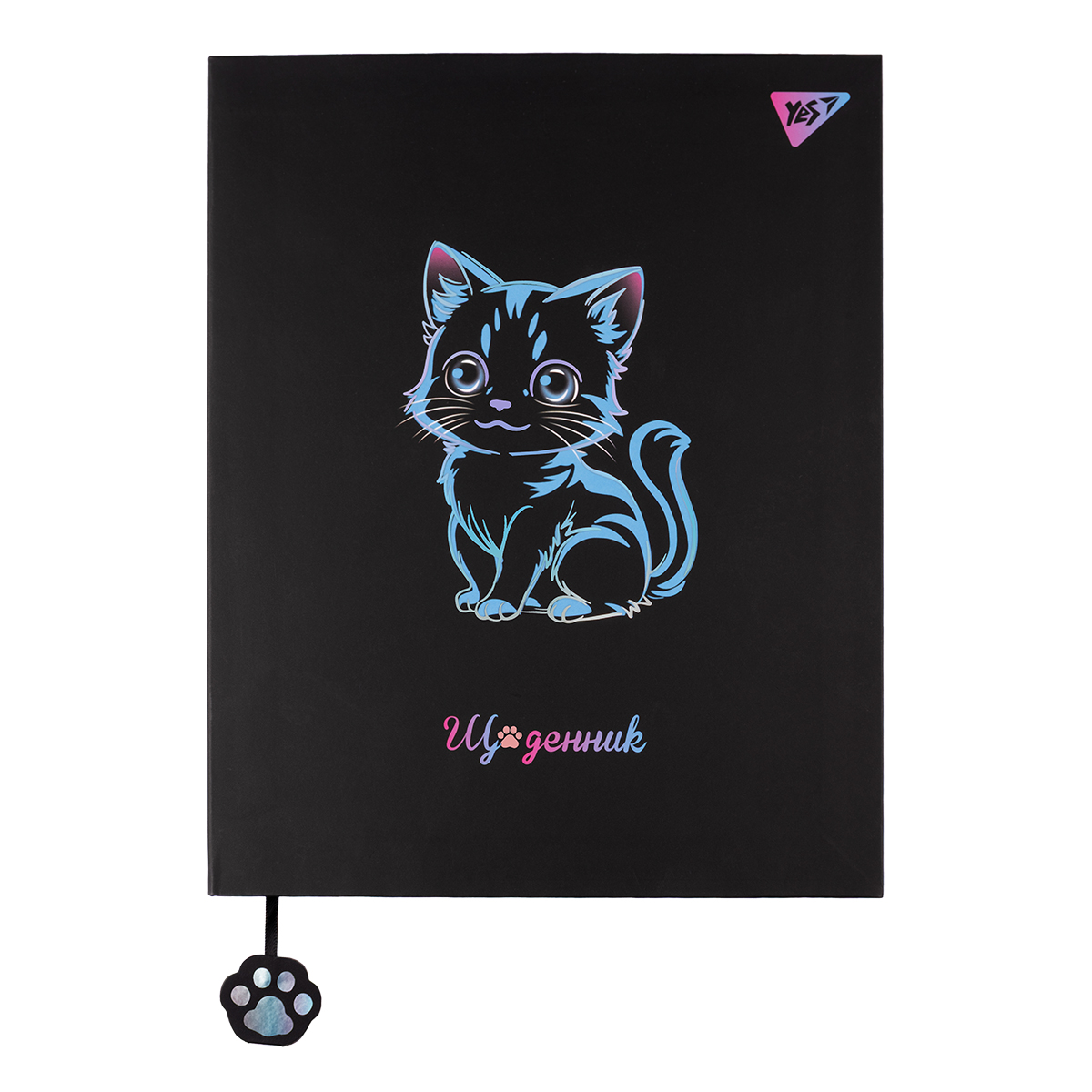 Щоденник шк. інтегральний "Beautiful kitty" А5, 40 арк., 911561 YES