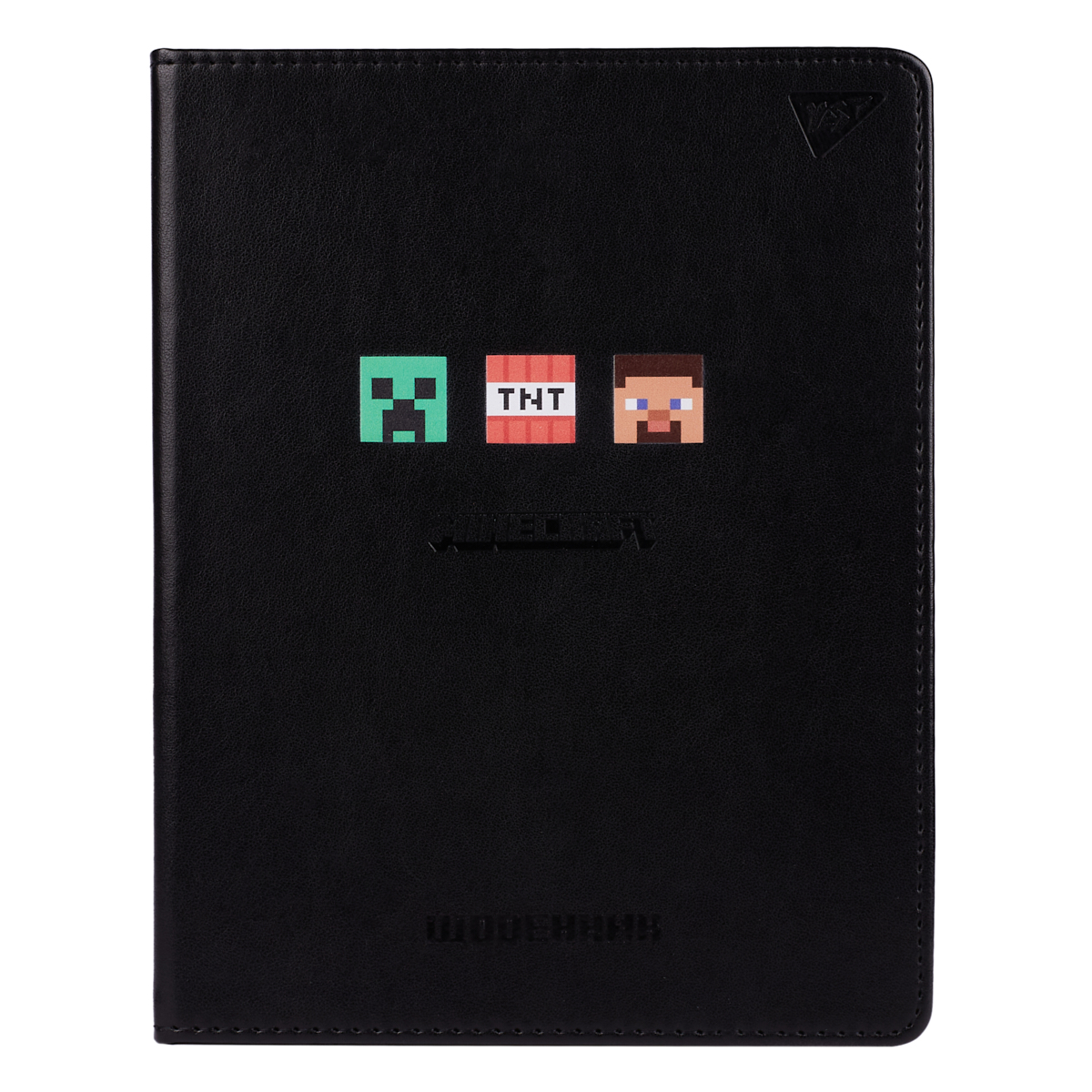 Щоденник шкільний  PU твердий "Minecraft TNT" А5, 40 арк., 911613 YES