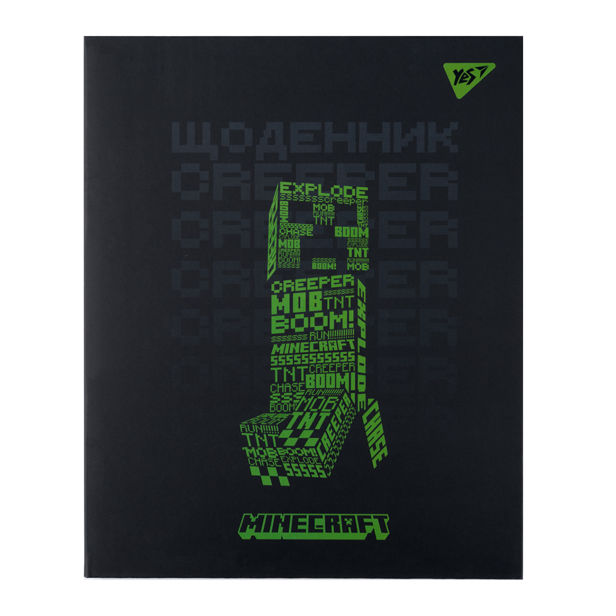 Щоденник шк. інтегральний "Minecraft Boom!" А5, 40 арк., 911646 YES